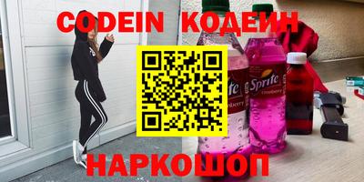 apvp Кумертау