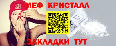 apvp Кумертау