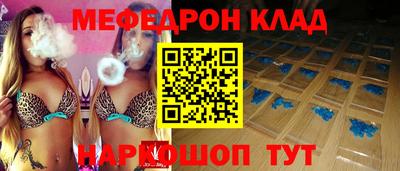 apvp Кумертау