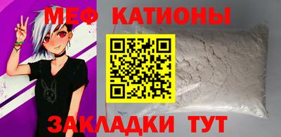 хмурый Бердск
