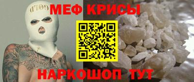 героин Кунгур