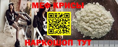 apvp Кумертау