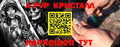 мяу мяу мука Кулебаки