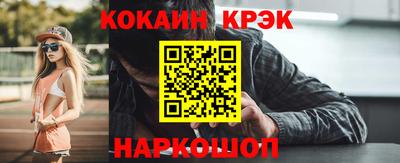 героин Кунгур