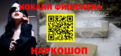 мяу мяу мука Кулебаки