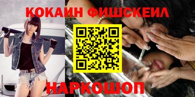 apvp Кумертау