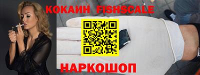 героин Кунгур