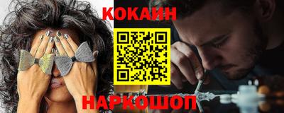 мяу мяу мука Кулебаки