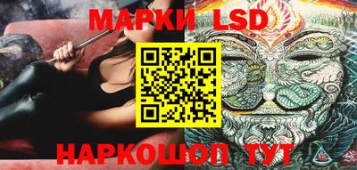 героин Кунгур