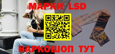 apvp Кумертау