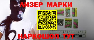apvp Кумертау