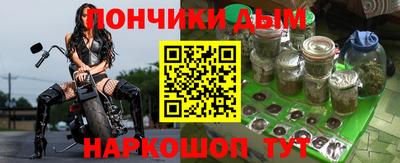 мяу мяу мука Кулебаки