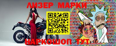 героин Кунгур