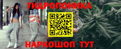 apvp Кумертау