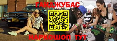 мяу мяу мука Кулебаки