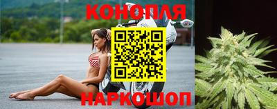 героин Кунгур