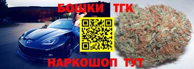 героин Кунгур