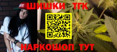 амфетамин Белорецк