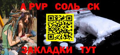 мяу мяу мука Кулебаки