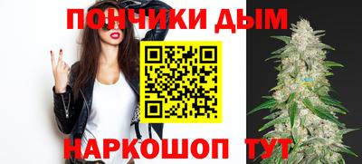 apvp Кумертау