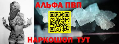 мяу мяу мука Кулебаки