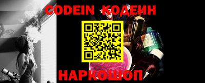 apvp Кумертау