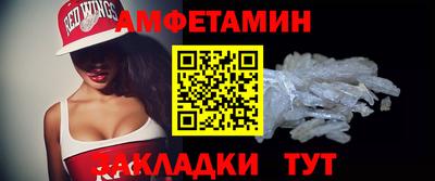 apvp Кумертау