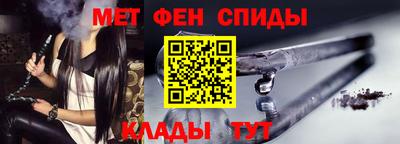 героин Кунгур