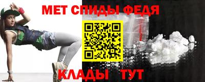 героин Кунгур