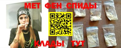 героин Кунгур