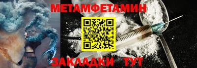 мяу мяу мука Кулебаки