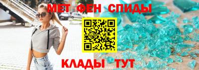 мяу мяу мука Кулебаки