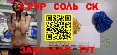 мяу мяу мука Кулебаки