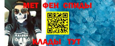 героин Кунгур