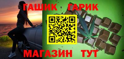 apvp Кумертау