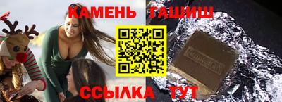 apvp Кумертау