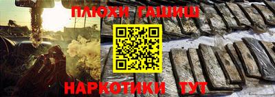 apvp Кумертау