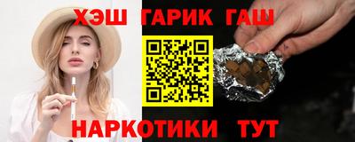 мяу мяу мука Кулебаки