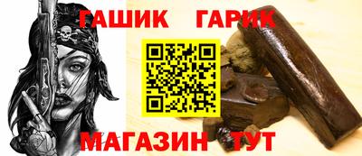 мяу мяу мука Кулебаки