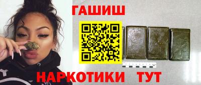 apvp Кумертау