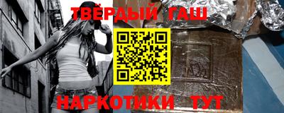 мяу мяу мука Кулебаки