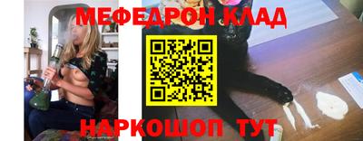 apvp Кумертау